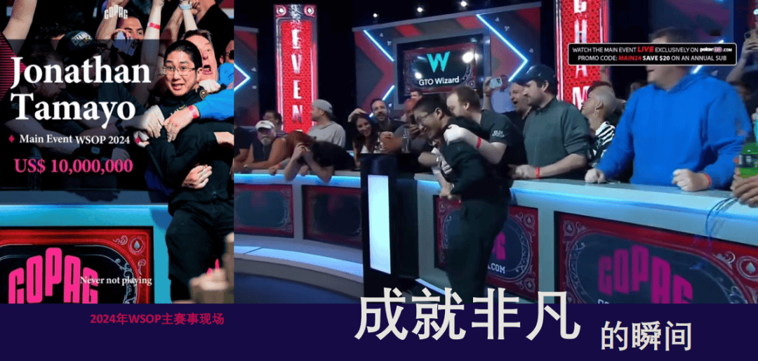 卡牌收藏黨狂喜！COPAG全新四副裝禮盒開箱，百年老牌的質感！