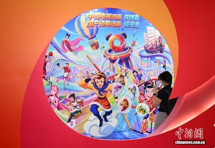浙江杭州：“動漫的盛會”吸引民眾