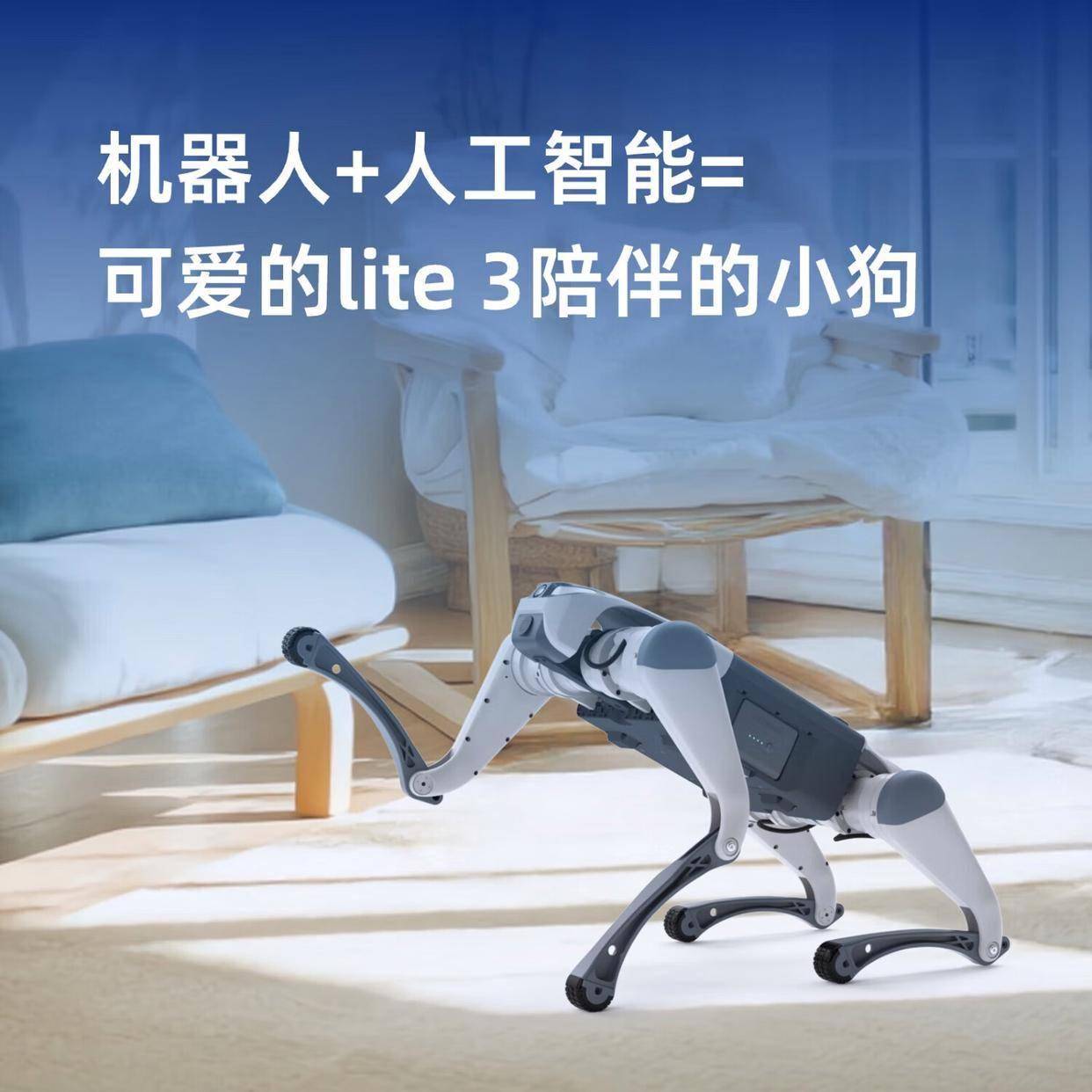原創當機器人不再是冷冰冰的機器，而是你的“電子寵物”新選擇
