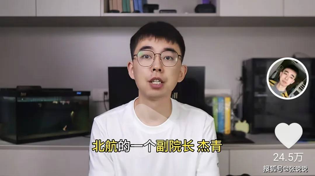 原創這一屆碩博研究生，不再是沉默的羔羊了