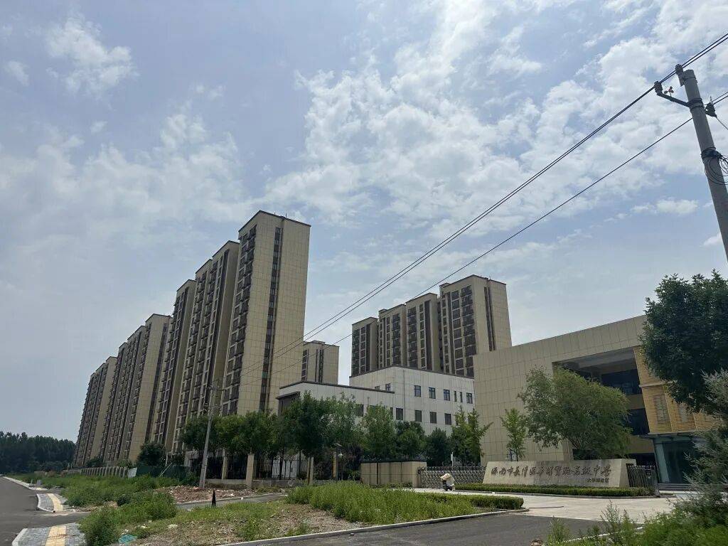 “小區配套小學變民辦高中”引質疑，當地回應