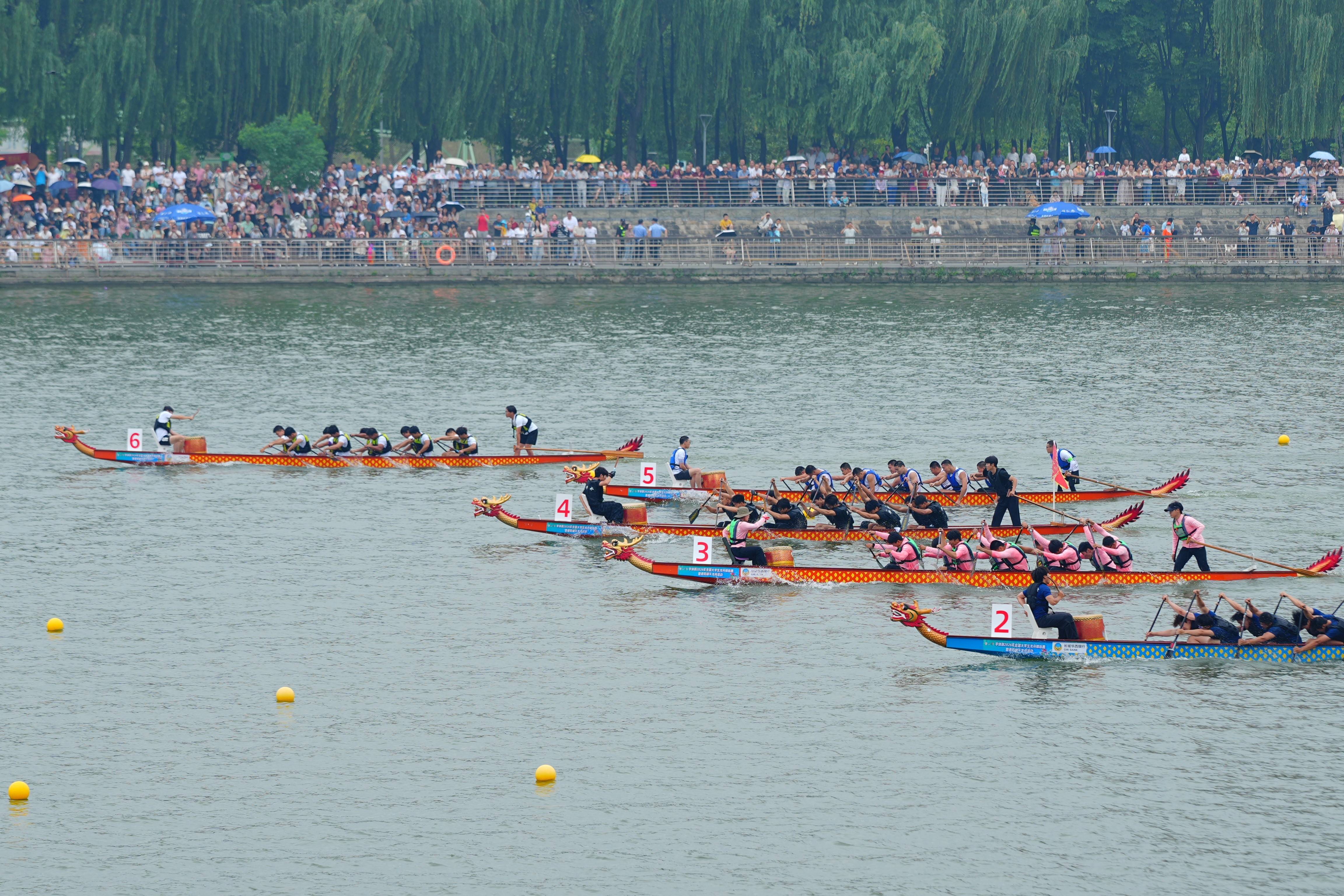 全國大學生龍舟錦標賽在四川德陽落幕