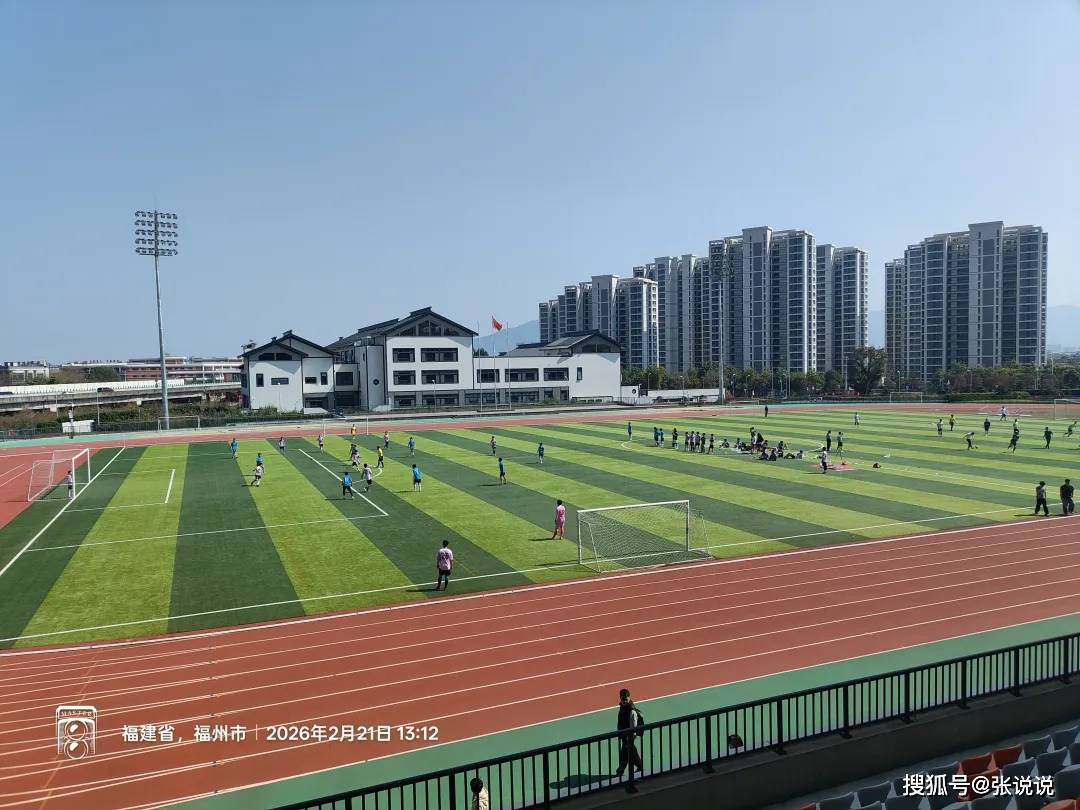 原創武漢大學領導調整了，西北大學的調查，還沒有結果