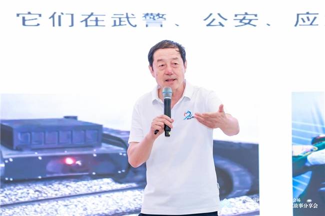 致敬科技先鋒 共築創新高地 2026全國科技工作者日海淀分會場活動圓滿舉行