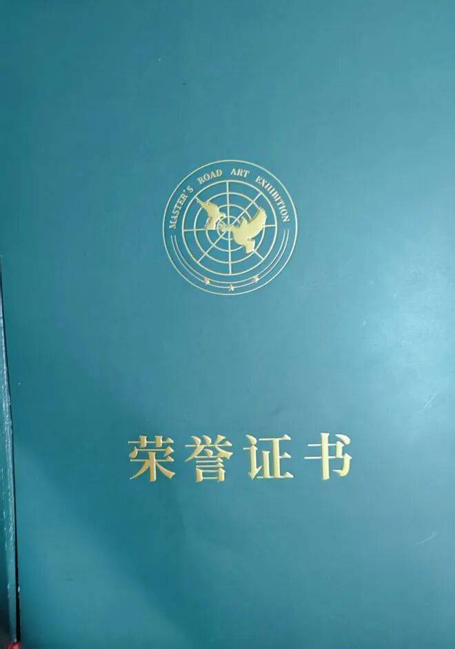 蔡新傳——當代實力派書法藝術家【CCTV央視書畫簽約藝術家】