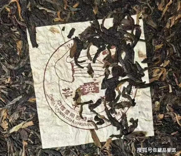 原創2004年401無星孔雀班章，經典孔雀收藏符號，中期班章硬通貨