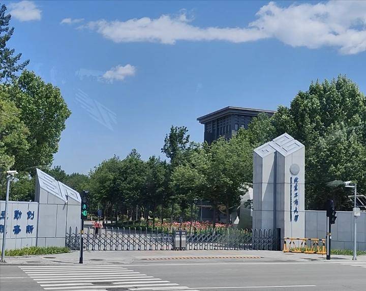 原創2026軟科中國財經類大學排名，看看各省都有哪些最好的財經大學