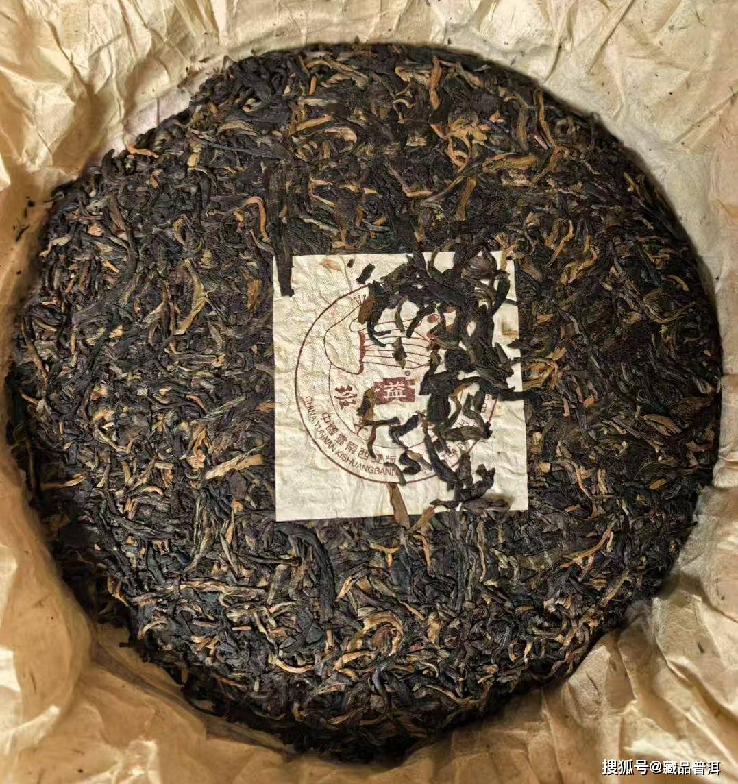原創2004年401無星孔雀班章，經典孔雀收藏符號，中期班章硬通貨
