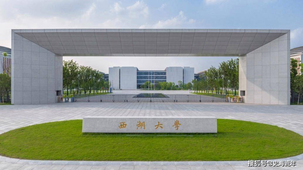 原創衝上熱搜！本國學生收費6千，外國留學生收費35萬，內幕揭秘