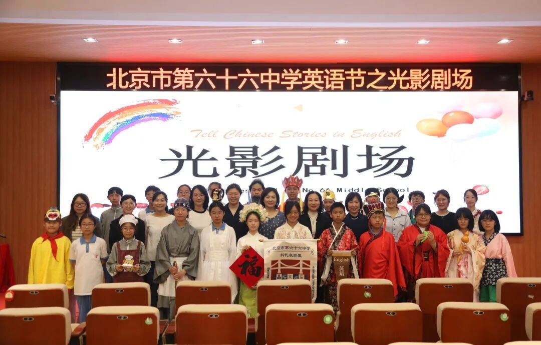 西城這所中學正在下一盤“小棋”！學校好不好，悄悄觀察這個地方就夠！