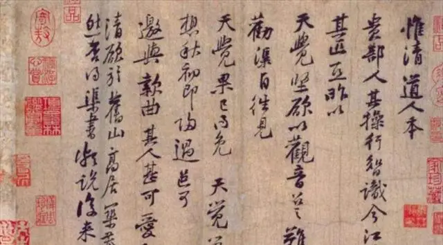 原創魏晉南北朝，中原大地南北對立，書法意識為何呈現繁榮統一之態？