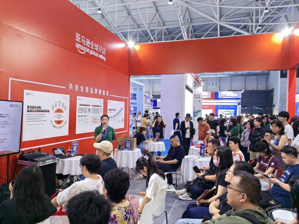 “全球貨架”上新，一站式對接！2026黃河流域跨境電商博覽會在青開幕