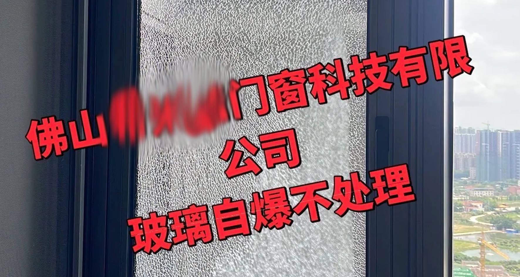實地走訪佛山門窗廠家，聊聊2026選合作門窗工廠的實用思路