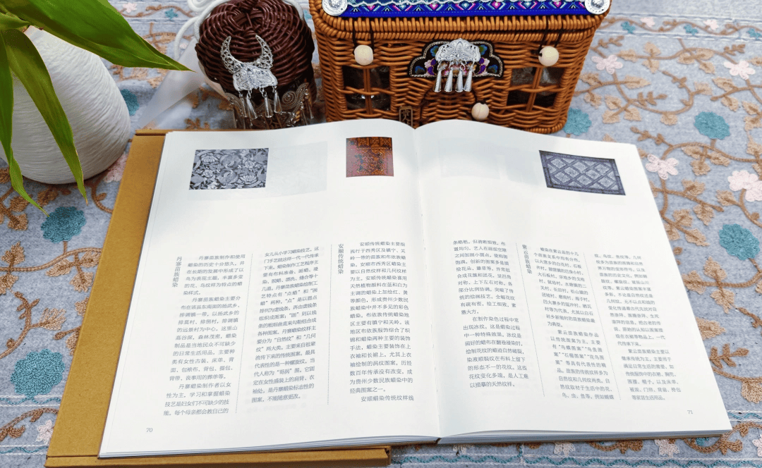 這5種圖書為何能獲首屆貴州省出版獎裝幀設計獎