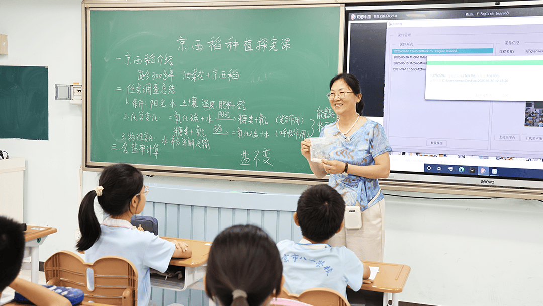 首批試點！這所老牌科技高中如何持續發力？