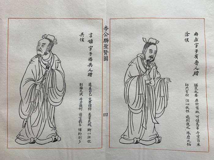 雕刻時光——“90後”李振豪的雕版印刷之路 | 人文