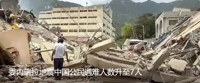 江西財經大學釋出情況通報