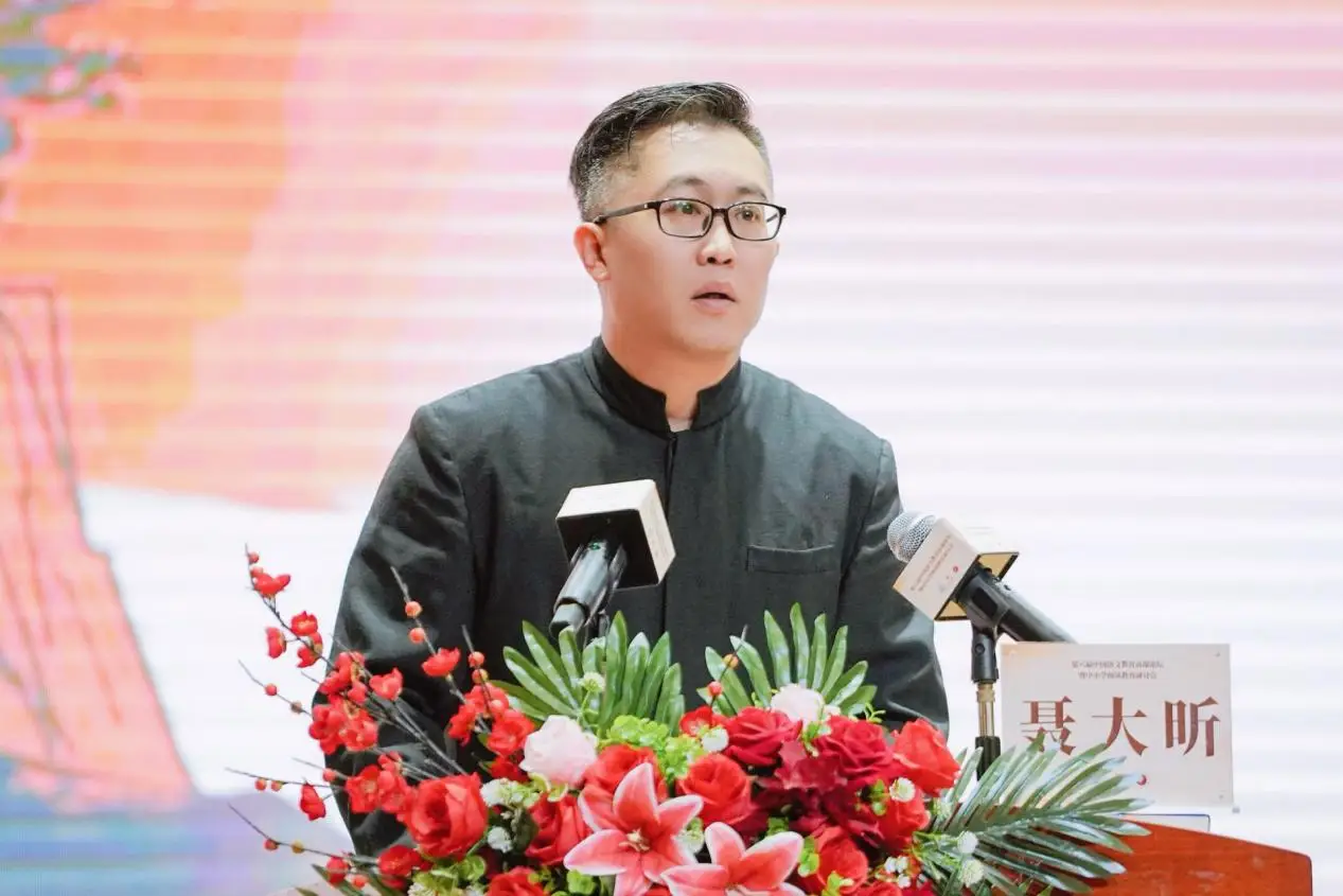 第六屆中國語文教育高階論壇暨中小學閱讀教育研討會在渝成功舉辦