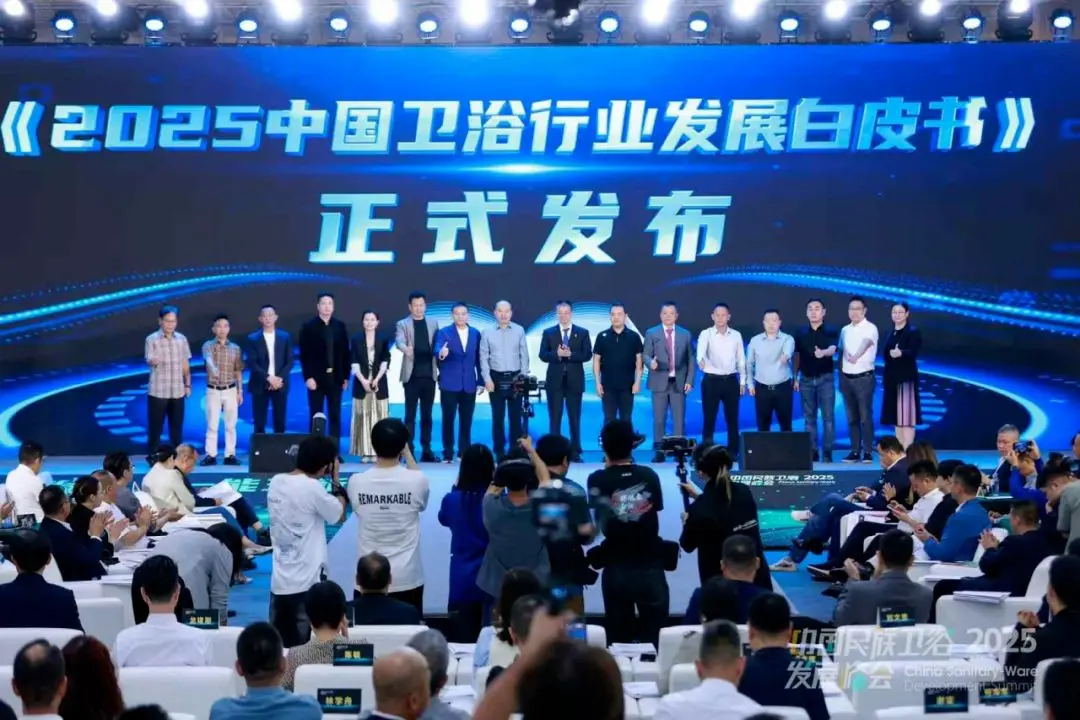 再登民族衛浴榮光榜，華藝衛浴榮獲“匠心品質卓越品牌”！