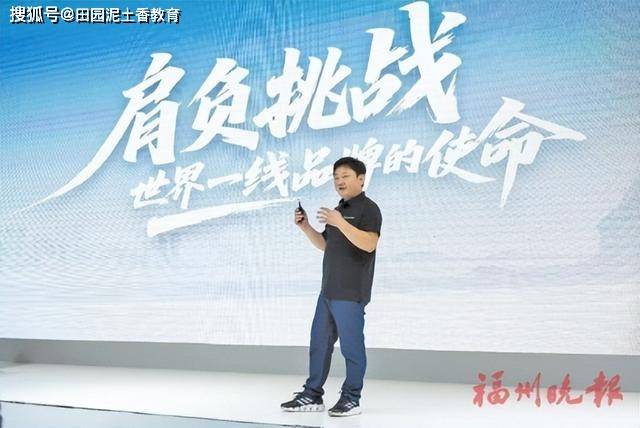 原創張雪母親房產證貸款55萬給兒子造車：世界賽場6冠背後，那個“不滅火”的母親
