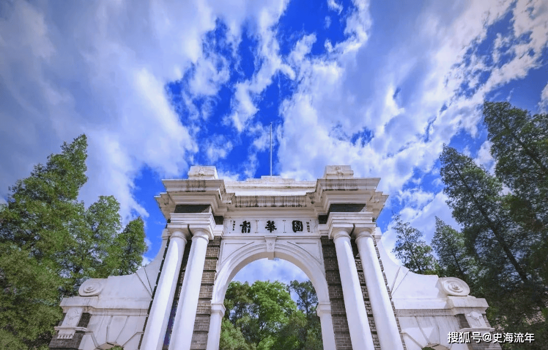 原創清華大學公告！清退一名本科生，原因令人唏噓