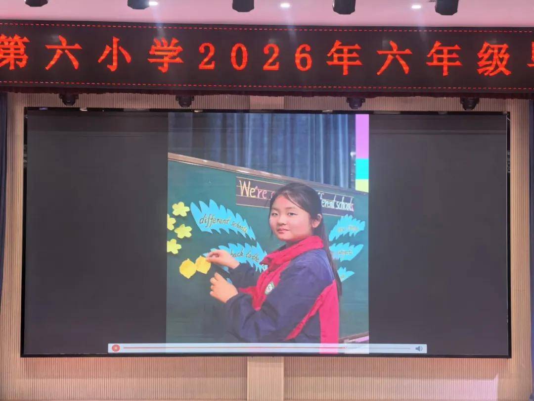 原創汝南縣第六小學：梔子花開送學子，少年啟航赴新程