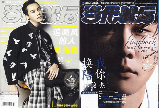 學術論文登上老牌雜誌《看電影》，意味著什麼？