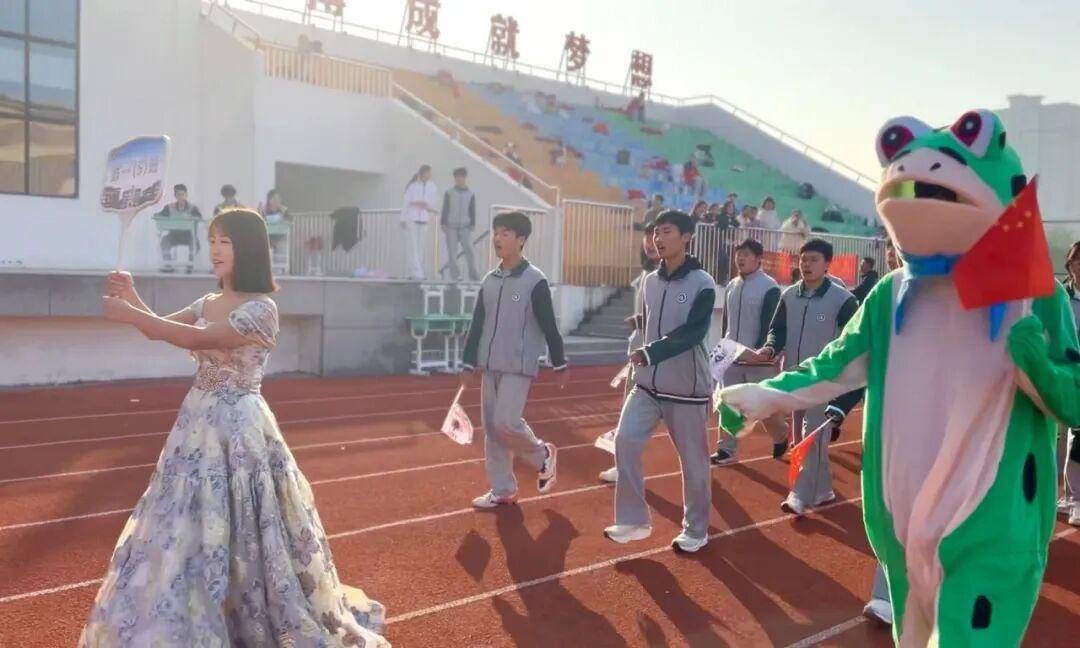 2026年菏澤蘇菏高階中學招生簡章