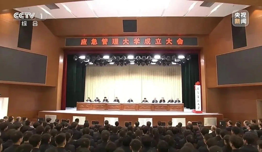 原創高考420-500分！今年這所新大大學，值得撿漏，就業碾壓普通研究生