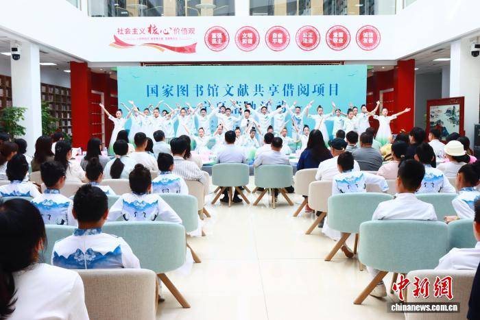 國家圖書館文獻共享借閱專案落地寧夏