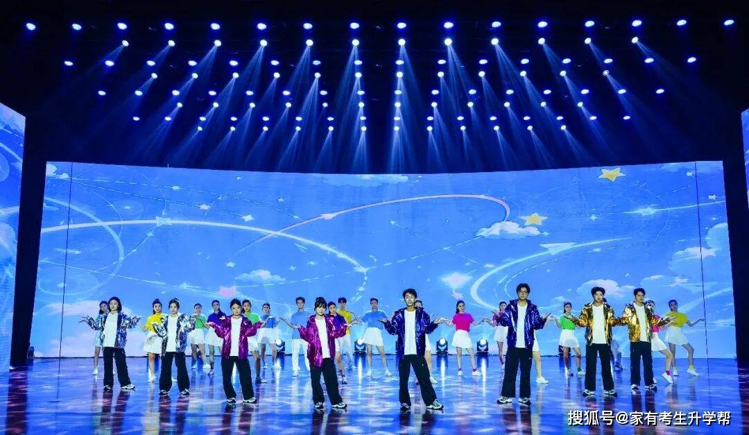 青春向黨、藝書啟航，鄭州藝書高階中學2026屆畢業晚會紀實