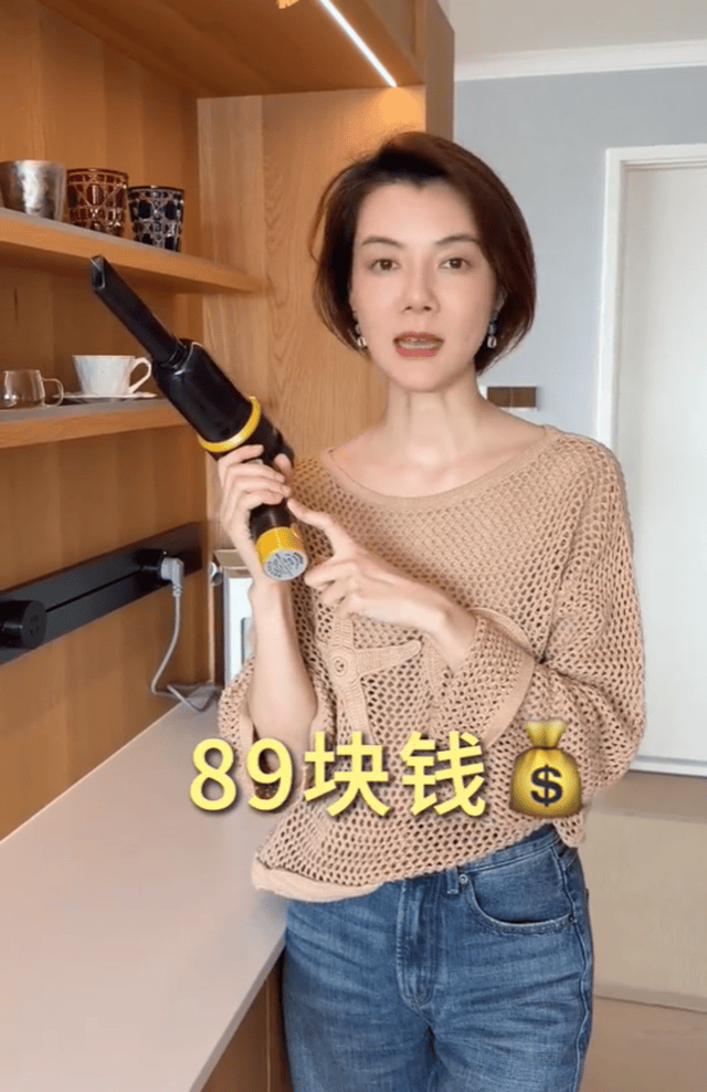 原創44歲車曉搬離北京別墅，曬新家空間不大傢俱也不多，裝修十分普通