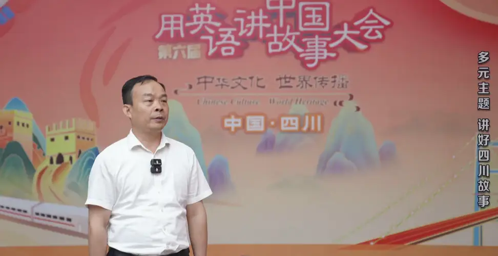 多元主題 講述四川國際教育故事|留學為你來
