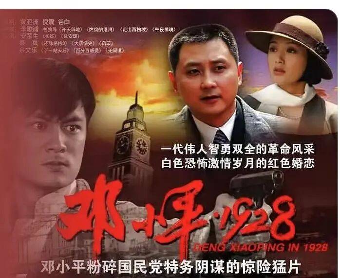 丁申陽：筆墨與光影相遇——電影片名字幕與書法的共生關係