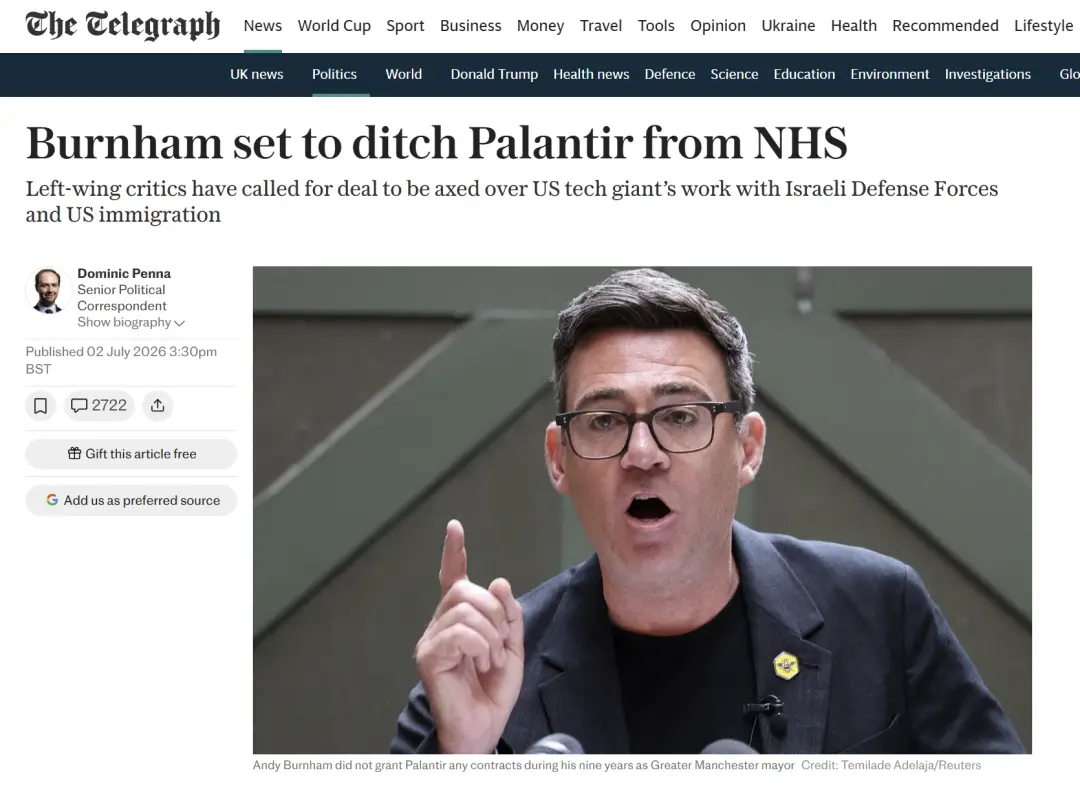 英國激進房產稅改革獲重大支援！美國不看好米利班德任財相！比亞迪上半年在英銷售超1.5萬輛...