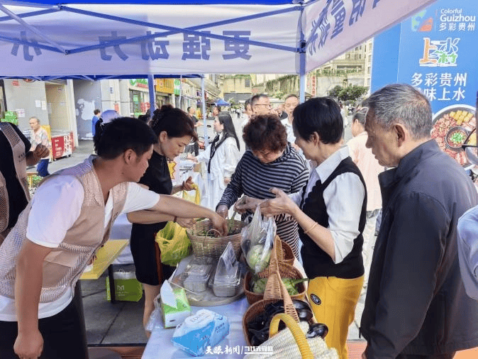煙火聚社羣 數字煥新生！貴陽“甲秀寶社羣嘉年華”活動解鎖“美食+公益+文旅”新玩法