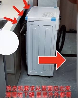 原創前有提燈老祖現有油漆老奶！租房合同變主僕契約，想退押金還得把房子裝修一遍
