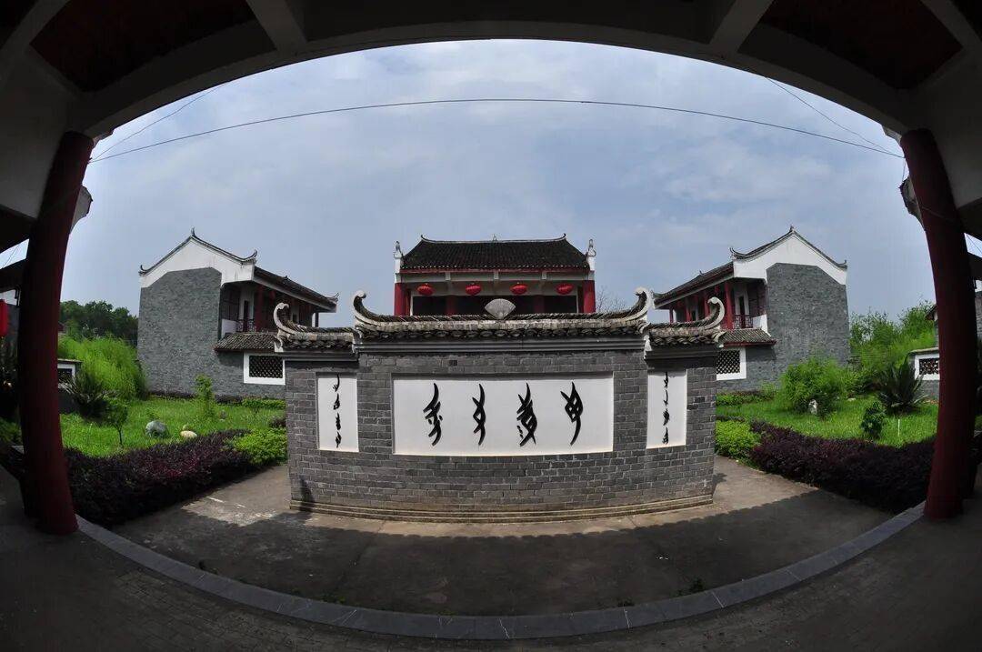 湘南冷門小城，世界唯一的女性文字之鄉