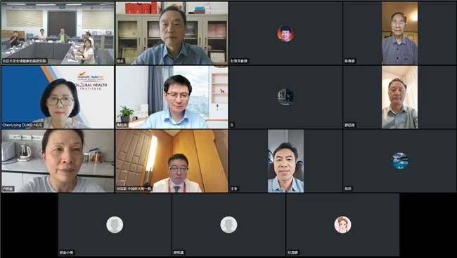 中國醫療管理學研究生 “鯤鵬模式” 構建與實證研究結題專家論證會在京召開