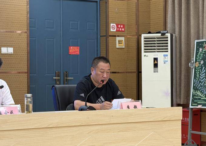 合肥市雙崗小學2026年暑期校本培訓正式開啟
