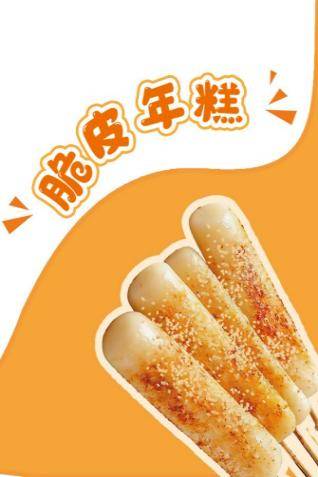 美食達人雞排哥將空降！啤酒節美食攻略來了