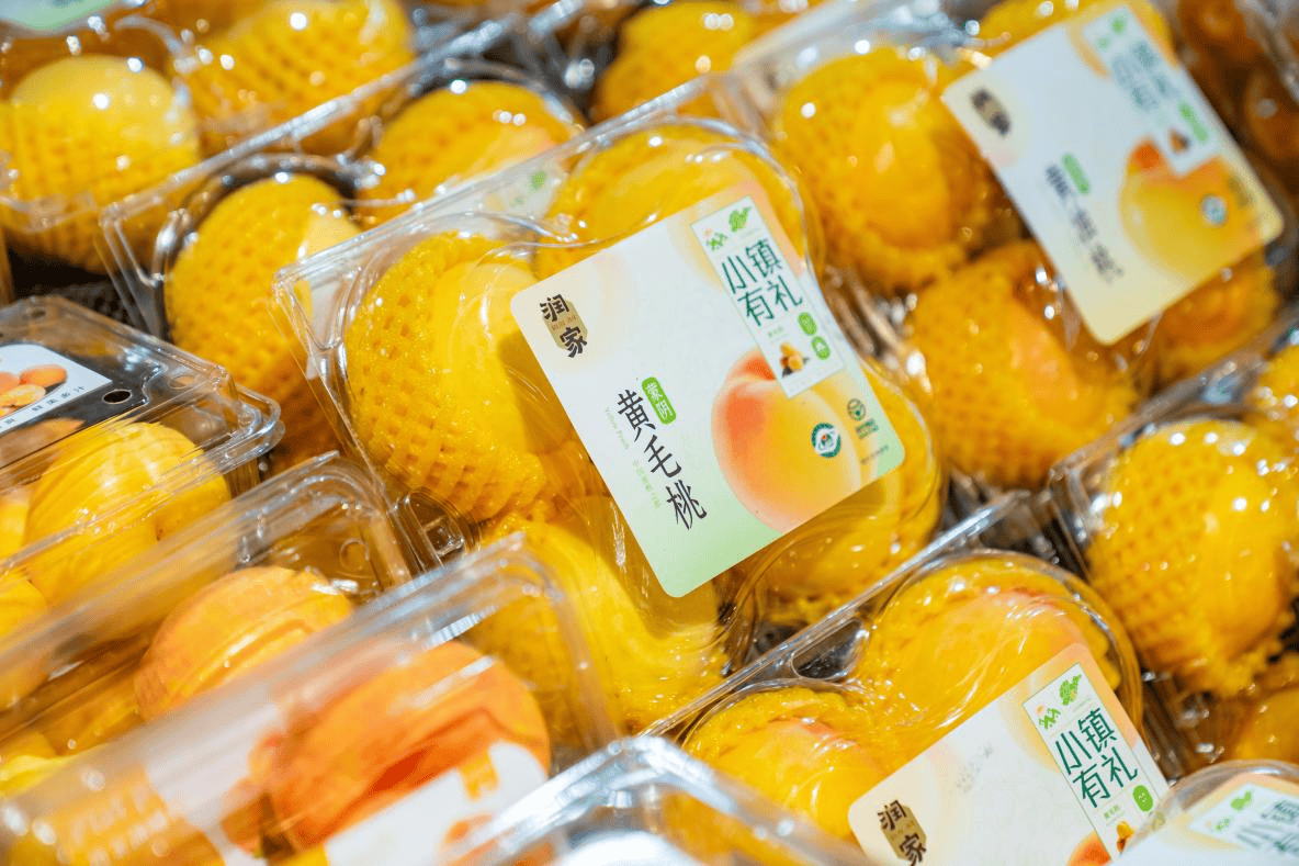 砍掉近兩萬款商品，蘇果超市的“貨架減法”背後是什麼？