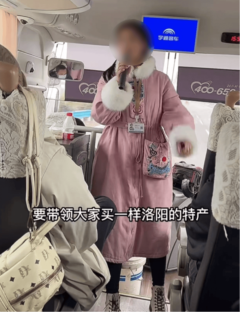 00後，整頓中老年旅遊團