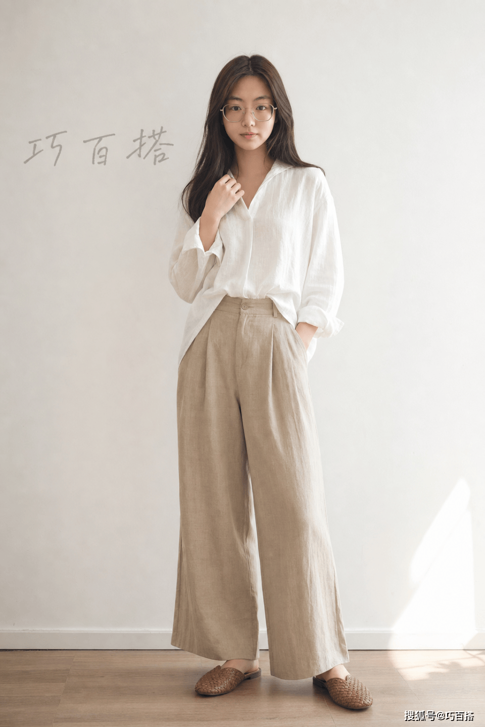 原創搬家後我只留了這5件衣服，卻比以前穿得好看多了