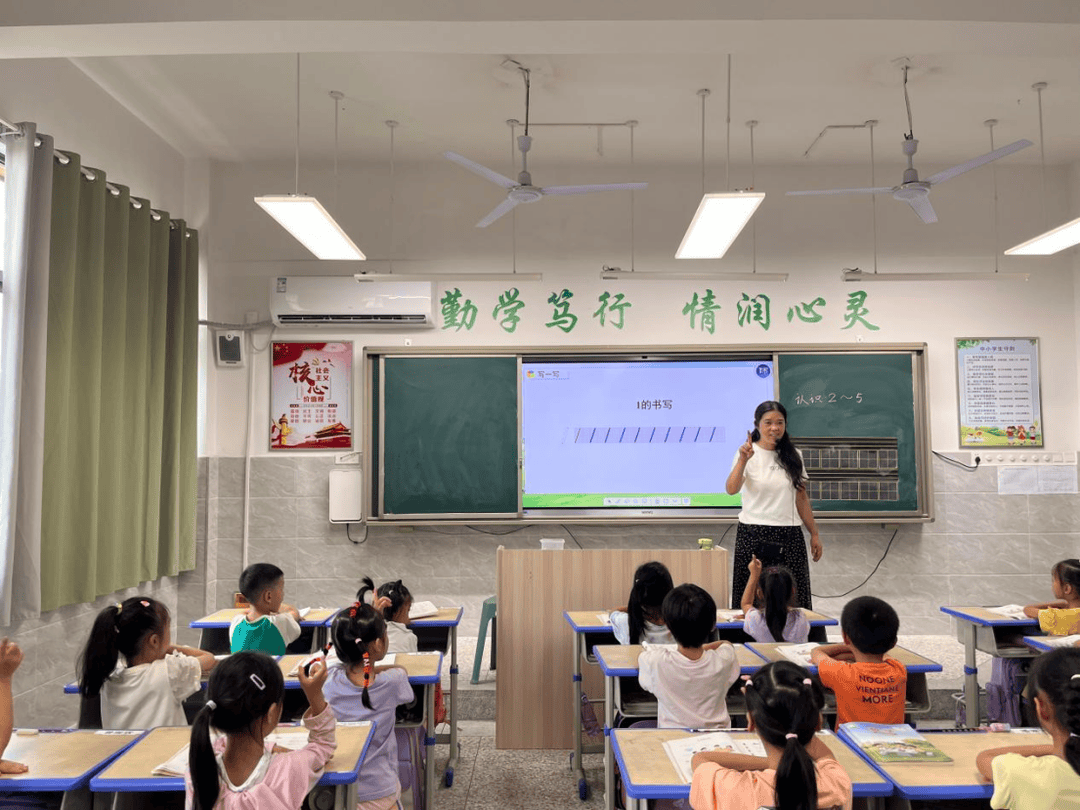最新一批1.2餘萬臺空調“上崗” 四川瀘州“教育清涼行動”已惠及40萬餘師生