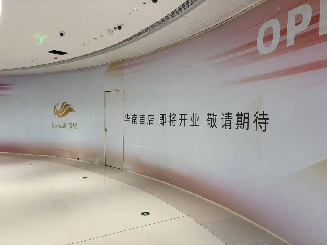君超中心開業！金融城美食荒漠，可以摘帽了！