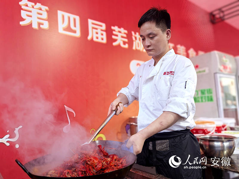 先嘬為敬！蕪湖龍蝦美食季來了