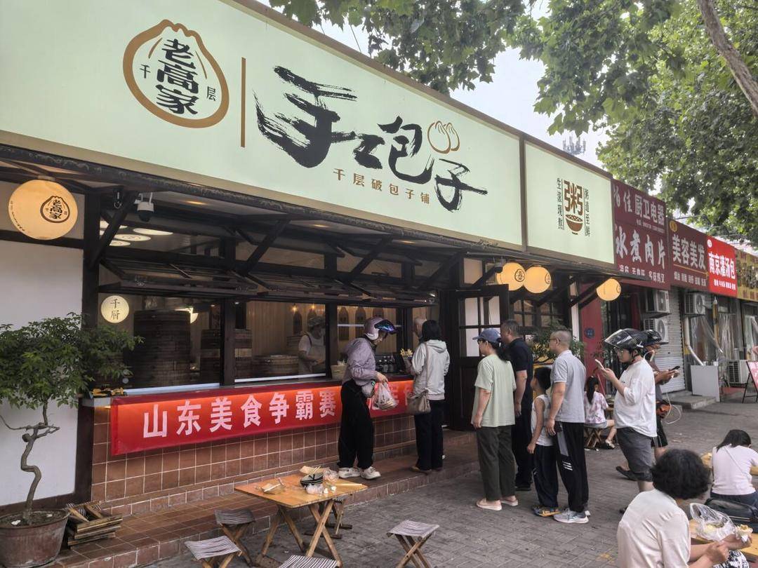 蘿蔔辣評｜美食為槳，文旅揚帆，濰坊走出促消費新路徑