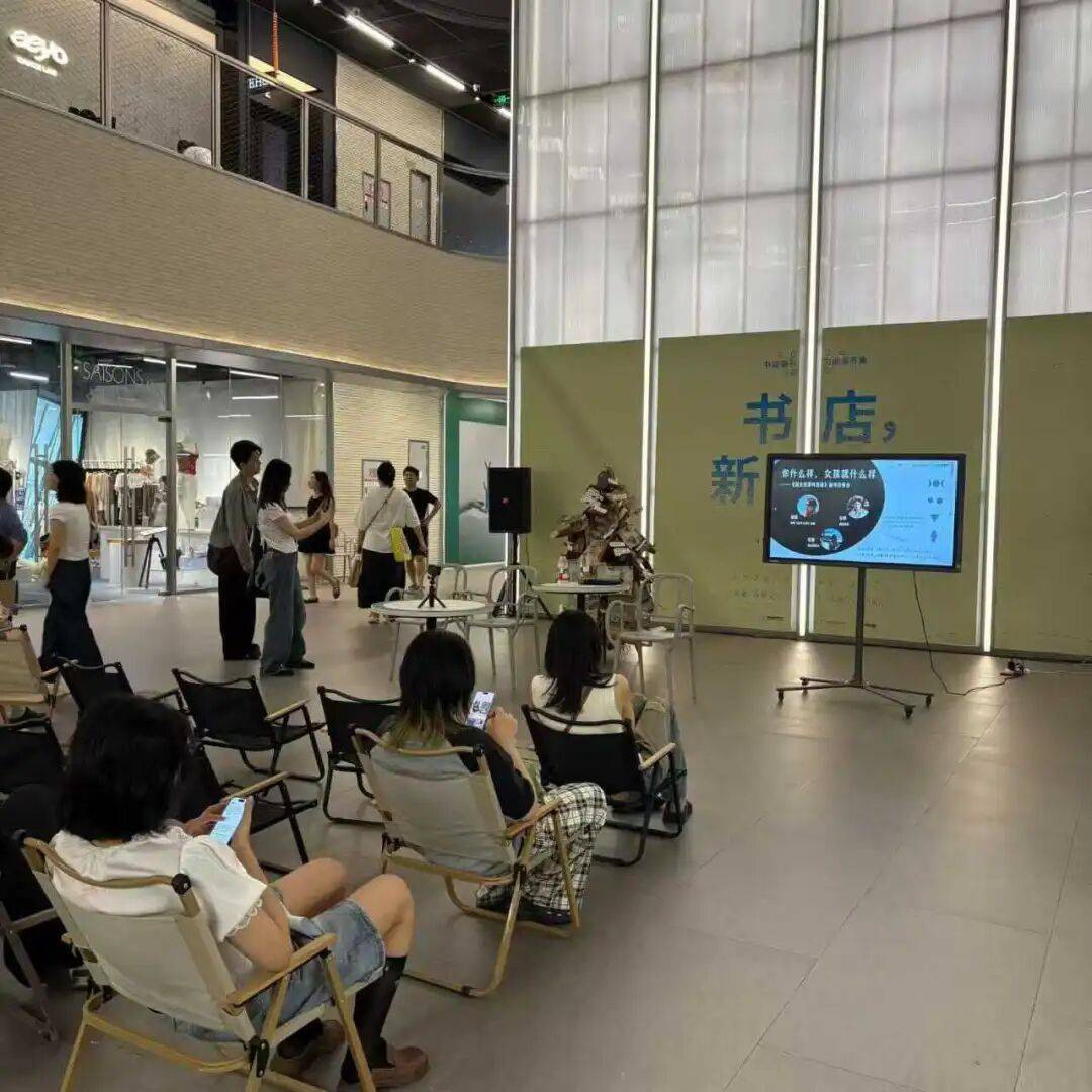 當“女性”被解構之後，我們還能談論女性嗎？