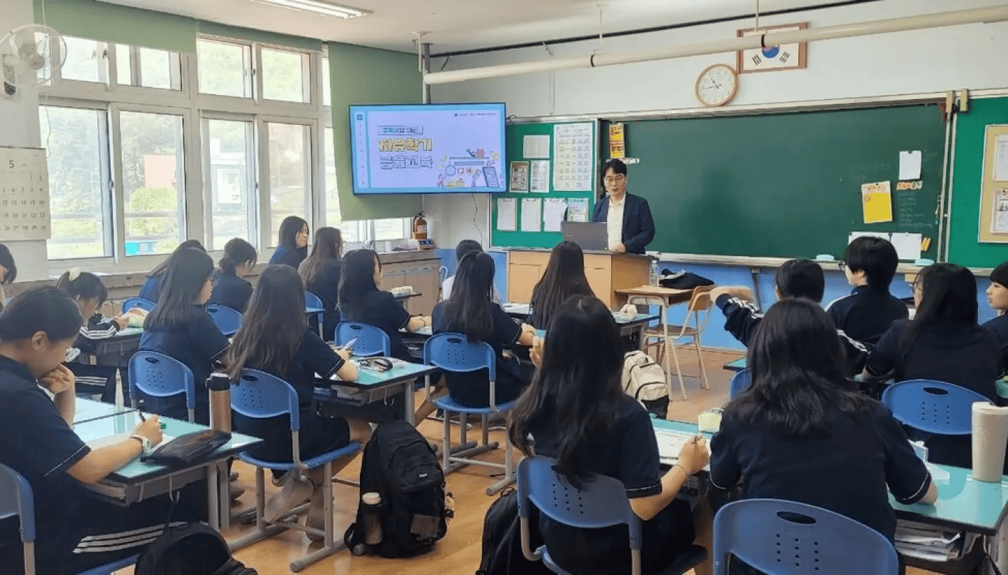 原創韓國股市熱潮：大學生借錢炒股、中學生模擬炒股